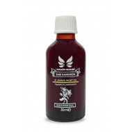 Kantaron Yağı 50 ml Kantaron Yağı 50 ml